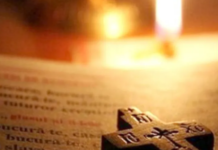Calendar ortodox 25 octombrie 2026. Biserica îi prăznuiește astăzi pe Sfinții Mucenici Marcian și Martirie