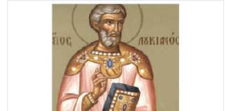 Calendar ortodox 15 octombrie 2026. Astăzi este prăznuit Sfântul Mucenic Luchian