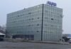 ALRO Slatina a obținut o finanțare uriașă: 260 de milioane de dolari de la șase bănci. Pentru ce vor fi folosiți banii