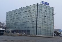 ALRO Slatina a obținut o finanțare uriașă: 260 de milioane de dolari de la șase bănci. Pentru ce vor fi folosiți banii