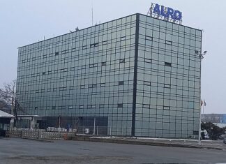 ALRO Slatina a obținut o finanțare uriașă: 260 de milioane de dolari de la șase bănci. Pentru ce vor fi folosiți banii