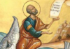 Calendar ortodox 21 septembrie 2026. Astăzi este cinstit Sfântul Proroc Iona