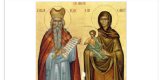 Calendar ortodox 23 septembrie 2026. Sărbătoarea zămislirii Sfântului Ioan Botezătorul
