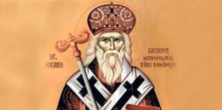 Calendar 28 octombrie 2026. Este prăznuit Sfântul Iachint de Vicina, primul mitropolit al Țării Românești