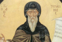 Calendar ortodox 20 octombrie 2024. Astăzi este cinstit Sfântul Gherasim din Kefalonia