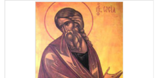 Calendar ortodox 17 octombrie 2026. Biserica îl prăznuiește astăzi pe Sfântul Proroc Osea