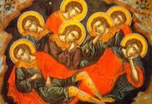 Calendar ortodox 22 octombrie 2026. Sfinții șapte tineri din Efes/ Sfântul Averchie, Episcopul Ierapolei