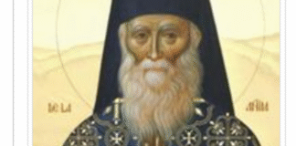 Calendar ortodox 16 septembrie 2026. Azi sunt cinstiți Sfântul Cuvios Mărturisitor Sofian de la Antim și Sfânta Muceniță Eufimia