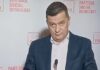 Lista condițiilor PSD pentru Luca Niculescu. Ce vor în schimb social-democrații pentru a vota Guvernul