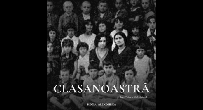 clasa noastra