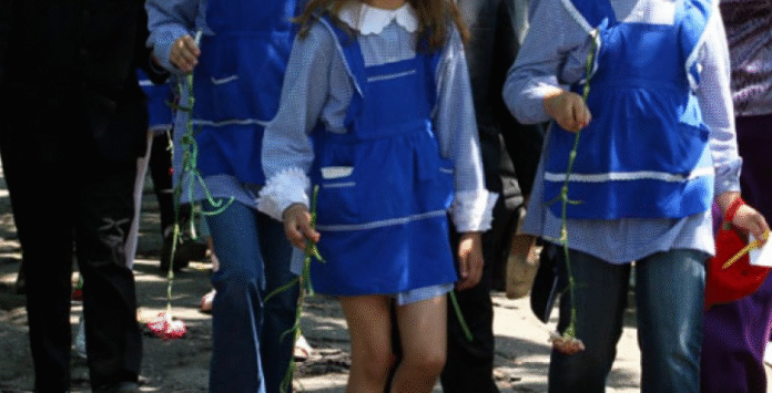 uniforme scolare